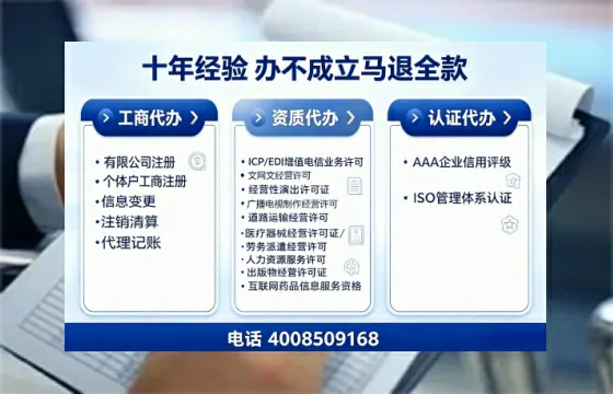 河池办理<a href='https://www.tajlb.com/'>出版物经营许可证</a>的用处、流程与实用指南