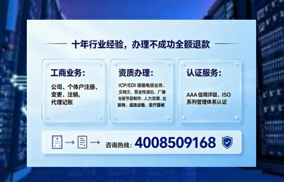河池办理<a href='https://www.tajlb.com/'>培训机构办学许可证</a>的实用指南：我的亲身经历与深度分享